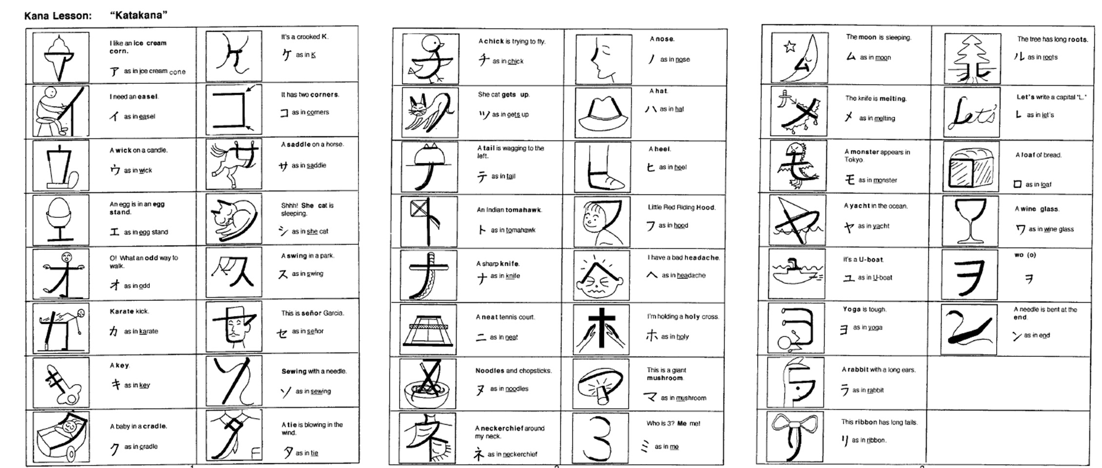 hatasa-sensei